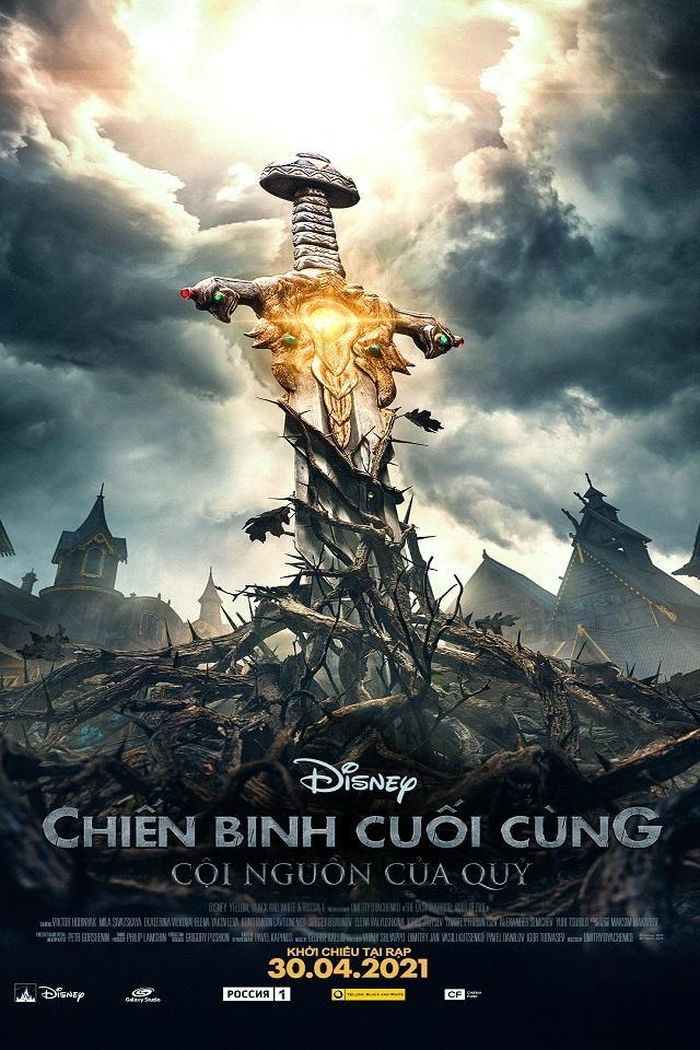 “The Last Warrior: Root Of Evil” công chiếu rạp vào ngày 30/4