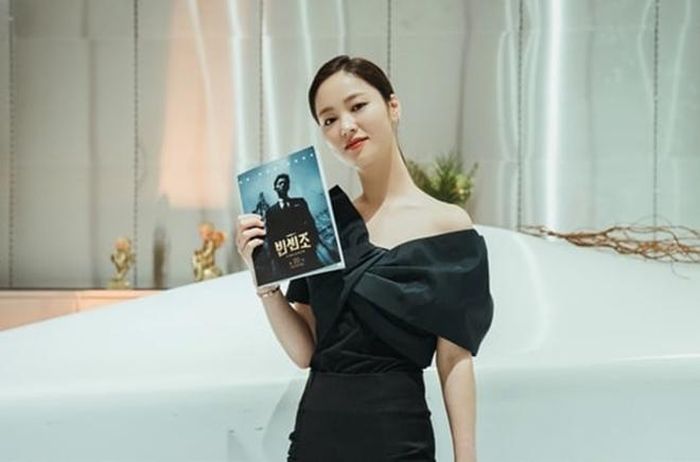 Jeon Yeo Bin