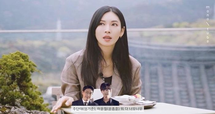 Cheon Seo Jin còn nhiều quyến luyến với Ha Yoon Cheol? 