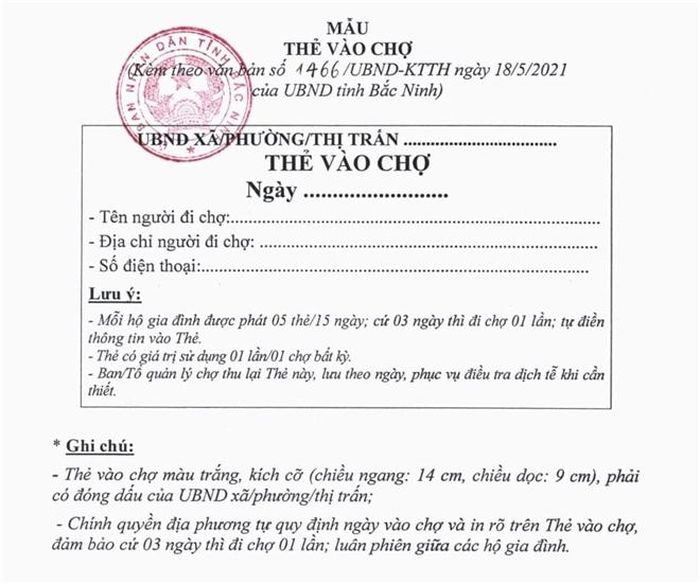  “Thẻ vào chợ” được phát cho người dân