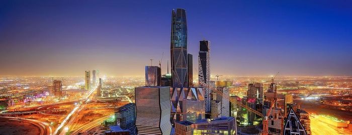 Trụ sở Quỹ đầu tư công Saudi Arabia tại Riyadh. (Nguồn: Omrania)