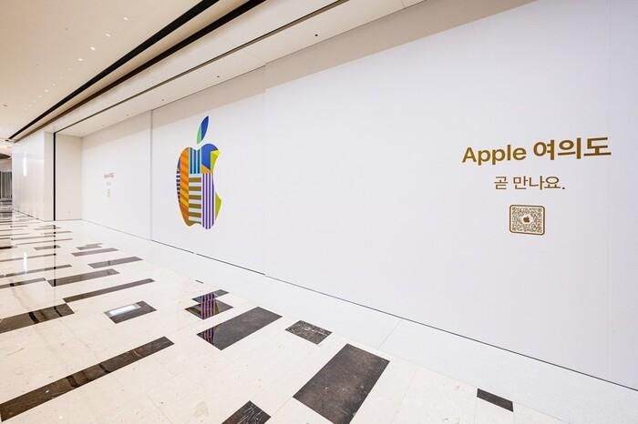 Hiện diện của Apple ở Hàn Quốc hiện chưa lớn. (Ảnh: Hyperbeast)