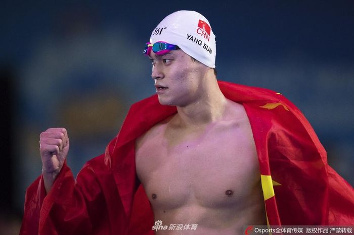 Sun Yang quyết tâm trở lại vào năm 2024. Ảnh: Sina.