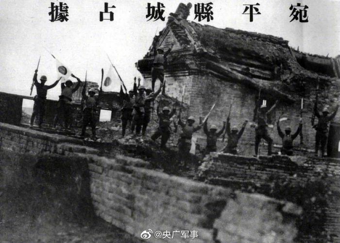 Diễn biến của vụ việc bắt đầu từ tháng 7/1937, khi Nhật tiến hành nhiều trận tập trận gần phía Tây cầu Lư Câu. Những cuộc tập trận này còn được tổ chức vào ban đêm - một kiểu tập trận rất không bình thường ở thời điểm đó.