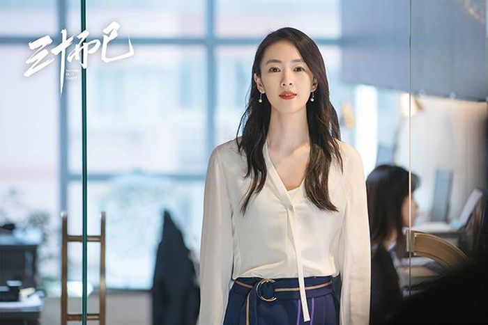 Đồng Dao chiến thắng hạng mục Nữ diễn viên chính xuất sắc nhất tại lễ trao giải Bạch Ngọc Lan với vai Cố Giai