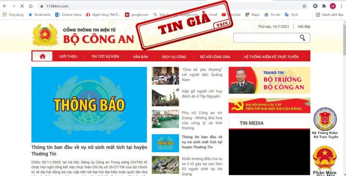 Website có tên “Cổng thông tin điện tử Bộ Công an” tại tên miền https://11384vn.com có hình ảnh giao diện giống với Cổng thông tin của Bộ Công an.