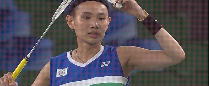 Tai Tzu-ying đang tạm dẫn đầu bảng P.
