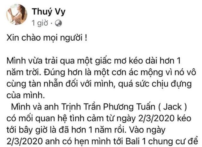 Thúy Vy công khai chia sẻ trên trang cá nhân.