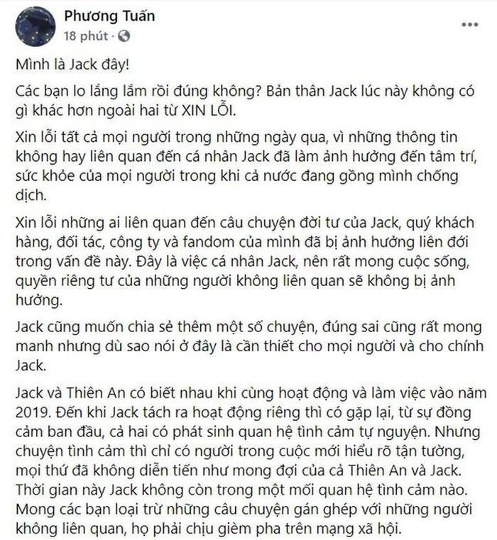Đăng tải mới nhất, xác nhận đã có con của ca sĩ sinh năm 1997.