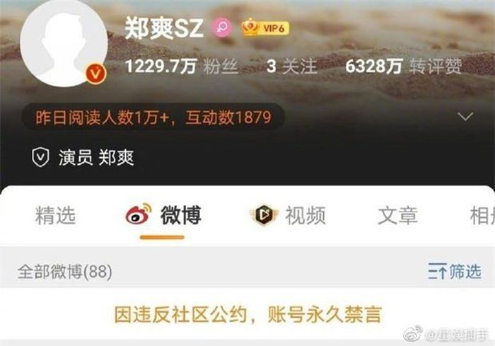 Weibo của Trịnh Sảng bị tuyên bố khóa lại vĩnh viễn, tuy nhiên sau khi được có văn bản xác nhận Trịnh Sảng trốn thuế và đã nộp lại đầy đủ, tài khoản của nữ diễn viên đã được mở trở lại