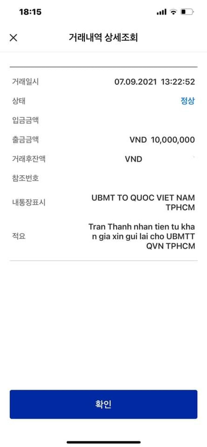 Hari Won chia sẻ phần chuyển khoản của mình với tinh thần cộng thêm