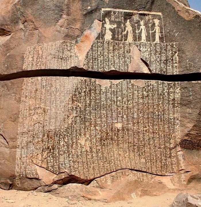 Tấm bia đá đề cập đến Djoser