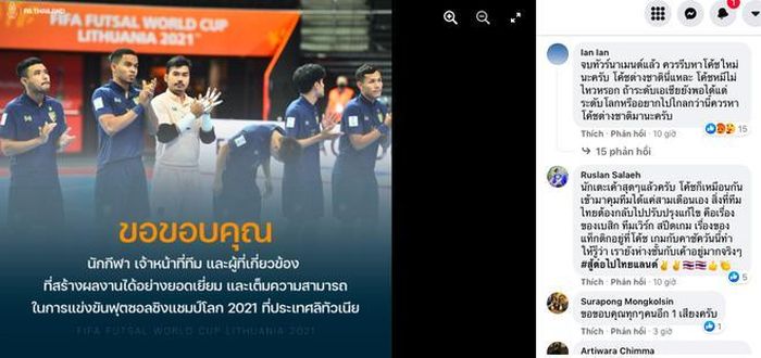Các CĐV bày tỏ quan điểm trên trang mạng xã hội Liên đoàn bóng đá Thái Lan (Ảnh chụp màn hình)