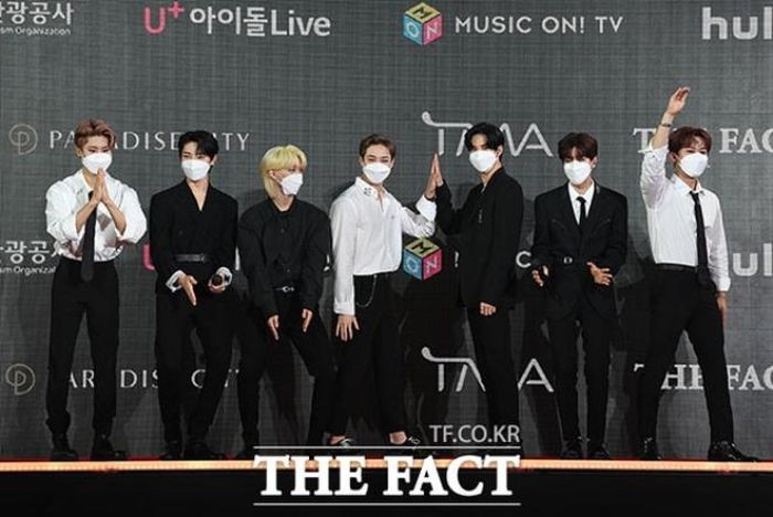 Stray Kids