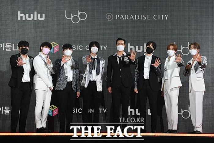 Super Junior