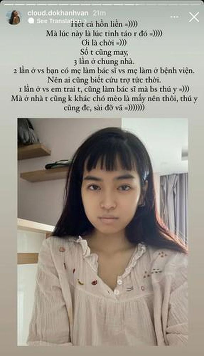 Trước đây, Khánh Vân từng khiến netizen không khỏi hoang mang khi đăng tải hình ảnh mặt mũi xanh xao, trắng bệch nhợt nhạt, lộ rõ vẻ mệt mỏi.