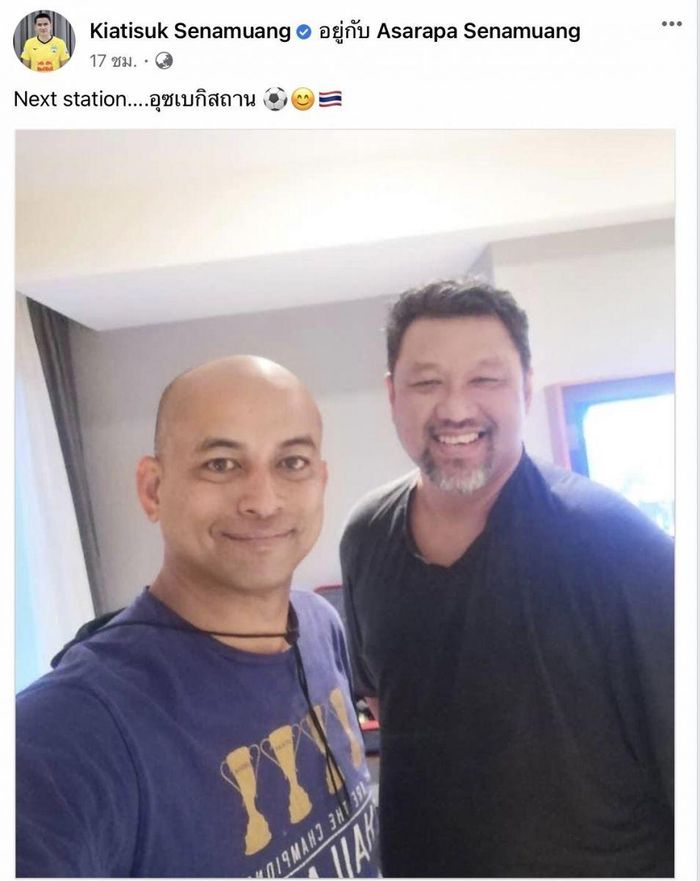 Lời chúc mừng được Kiatisuk gửi qua mạng xã hội