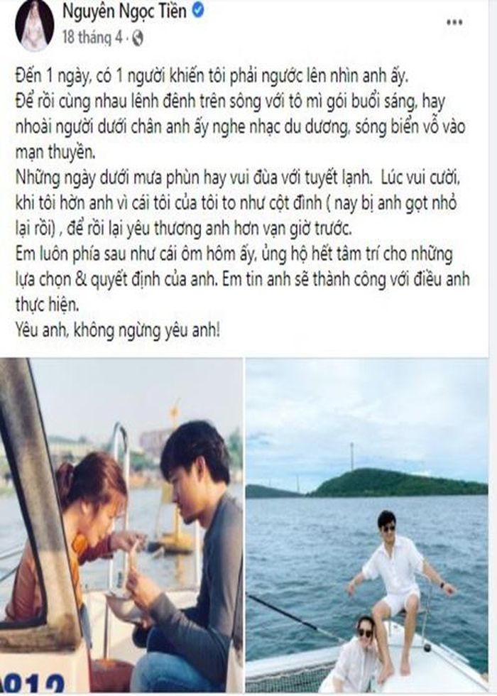 Doanh nhân Ngọc Tiền chia sẻ hình ảnh cùng Quý Bình ăn mì trên thuyền và khẳng định luôn ủng hộ chồng. "Yêu anh, không ngừng yêu anh", bà xã của Quý Bình bày tỏ.