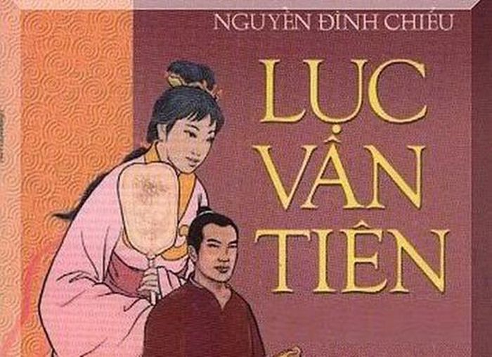 Tác phẩm của Nguyễn Đình Chiểu. Ảnh: Báo SGGP