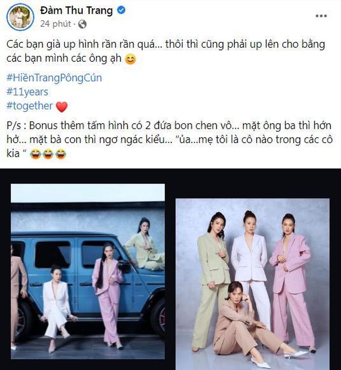 Đàm Thu Trang chia sẻ.