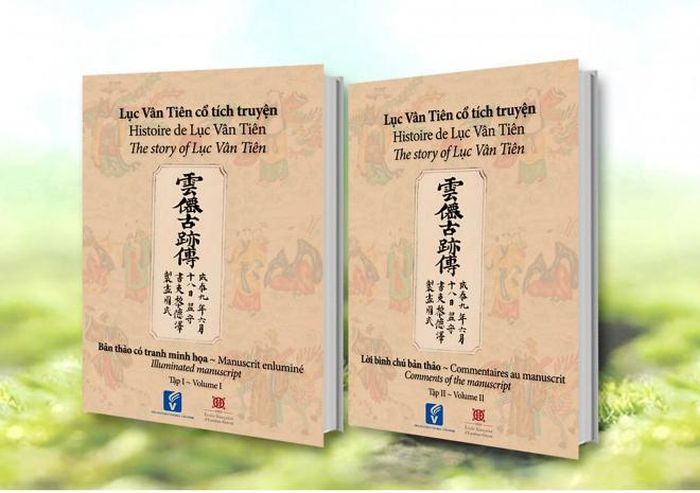 Hai tập của “Lục Vân Tiên cổ tích truyện” được in với tiếng Anh, Pháp, Việt/Nôm, với phần tranh minh họa của nghệ nhân Lê Đức Trạch và phần chú giải của Eugene Gibert từ cuối thế kỷ 19