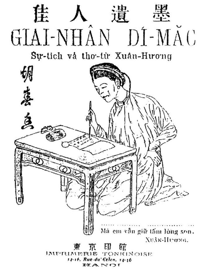 Bìa sách “Giai nhân di mặc” của Nguyễn Hữu Tiến (1916) có vẽ một hình chân dung hư cấu về Hồ Xuân Hương