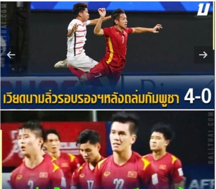 Tuyển Việt Nam bị troll vì không vui sau chiến thắng Campuchia.