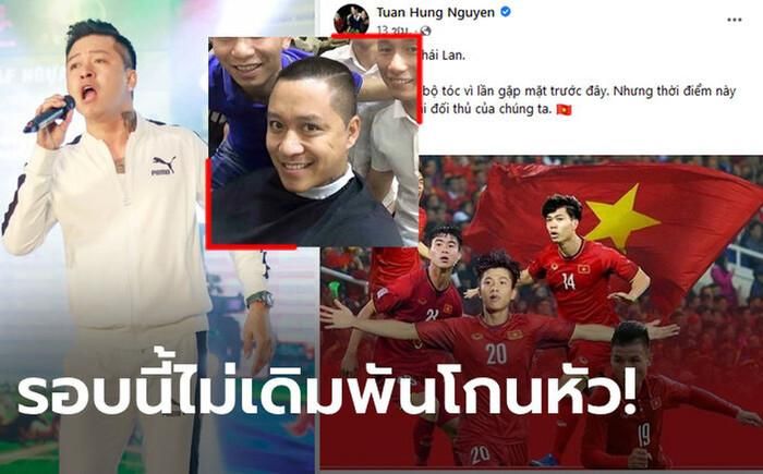 Tờ Sanok nhắc lại chuyện ca sĩ Tuấn Hưng hứa cạo trọc đầu để khiêu khích tuyển Việt Nam.