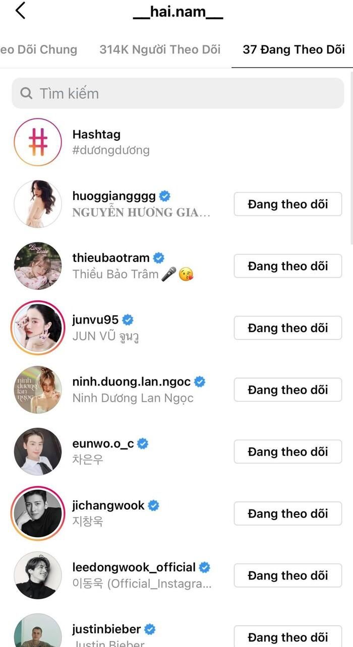 Jun Vũ và Hải Nam follow nhau trên Instagram. 