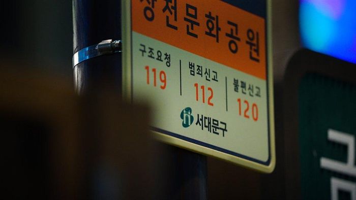  Hàn Quốc cần cải thiện hệ thống hỗ trợ phụ nữ người nước ngoài, nhất là trong việc giải quyết các vấn đề luật pháp. 