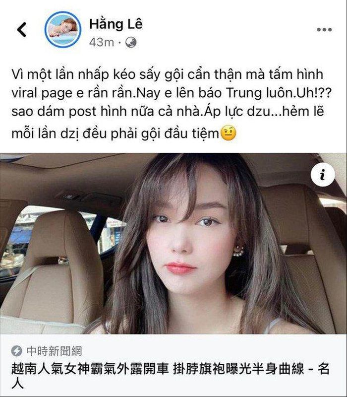 Năm 2021, Minh Hằng từng khiến netizen Việt "nở mày nở mặt" khi xuất hiện trên tờ báo Trung. Chỉ với màn đi sấy gội sương sương nhưng cô nàng được tờ báo khen ngợi với nhan sắc xinh đẹp tựa nữ thần.