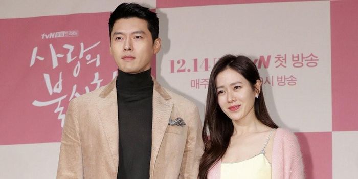 Kể từ ngày 10/2, tên tuổi Son Ye Jin – Hyun Bin được công chúng quan tâm hơn bao giờ hết khi chính thức thông báo tin sắp kết hôn.