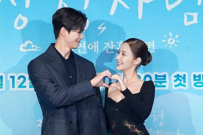 Song Kang và Park Min Young lần lượt xếp thứ tư và thứ năm trong bảng xếp hạng. (Nguồn: Soompi)