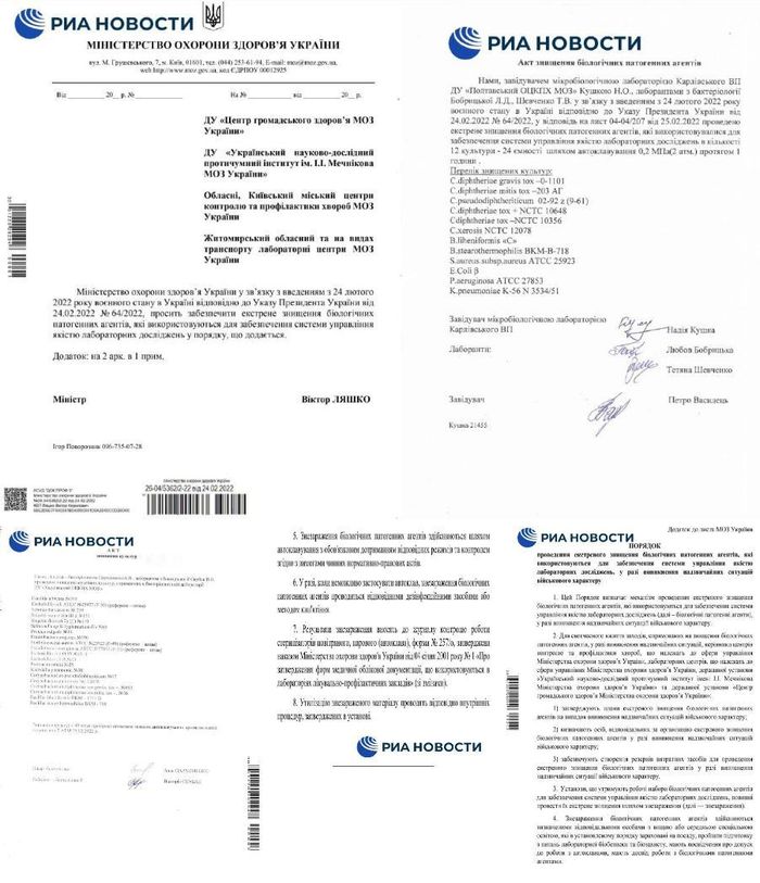 Các tài liệu mà Bộ Quốc phòng Nga công bố. Ảnh: RIA Novosti