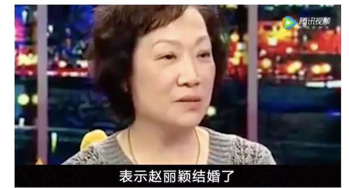Trang QQ đưa tin, bà Phùng cho biết Triệu Lệ Dĩnh không chịu sinh thêm con nên đã dẫn đến việc ly hôn. (Ảnh: QQ)