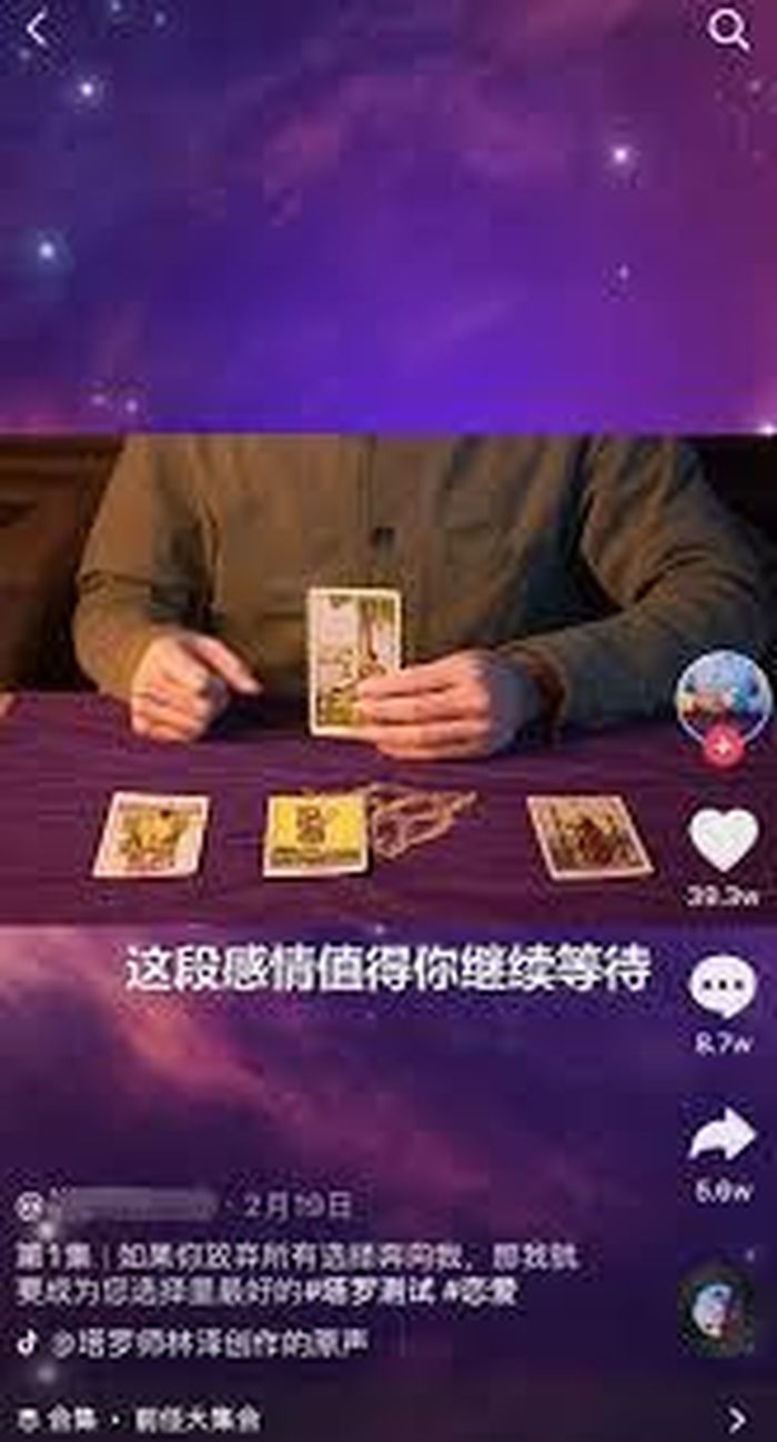  Hiện tượng tâm lý khiến nhiều người cảm thấy mình được "đọc vị" qua các lời phán chung chung. 