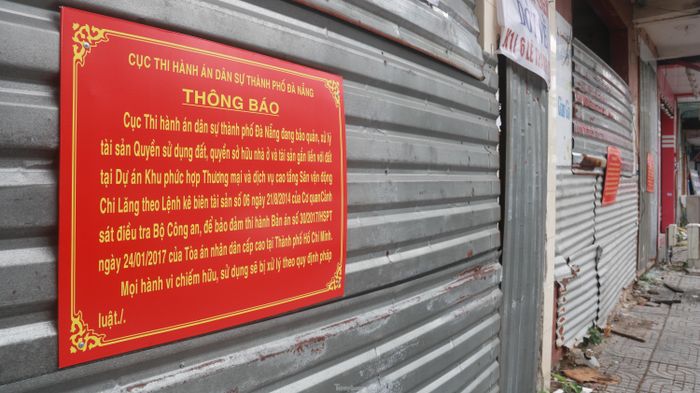 Ngày 29/7/2014, Phạm Công Danh, nguyên Chủ tịch HĐQT của VNCB, Chủ tịch Tập đoàn Thiên Thanh cùng một số lãnh đạo VNCB và Tập đoàn Thiên Thanh bị khởi tố, bắt tạm giam phục vụ điều tra vụ án “cố ý làm trái quy định của Nhà nước về quản lý kinh tế gây hậu quả nghiêm trọng”.