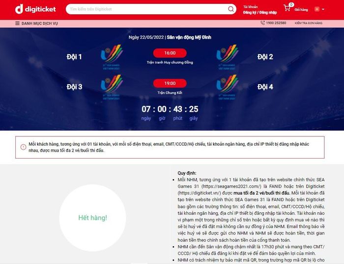 Vé trận chung kết bóng đá nam SEA Games 31 được bán hết trong sáng nay