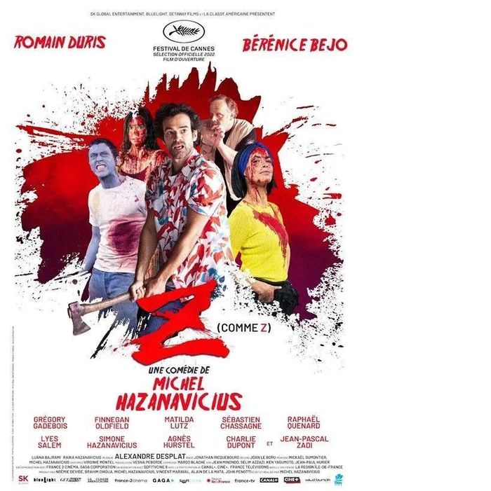Áp-phích “Final-Cut” của đạo diễn Pháp Michel Hazanavicius, phim được chọn chiếu khai mạc LHP Cannes lần thứ 75