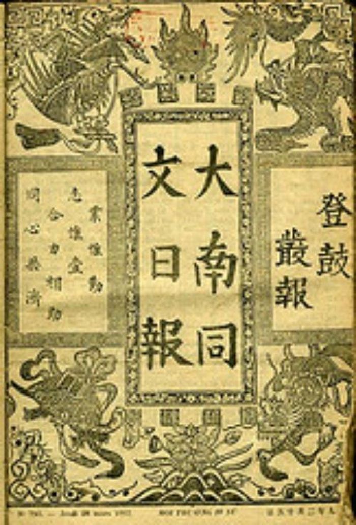 Tờ Đăng Cổ Tùng Báo Nguyễn Văn Vĩnh lập cùng Đông Kinh Nghĩa thục 1907