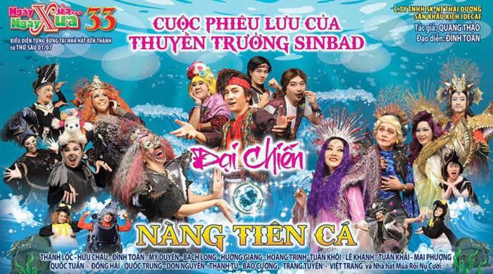 Chương trình sân khấu thiếu nhi "Ngày xửa ngày xưa" 