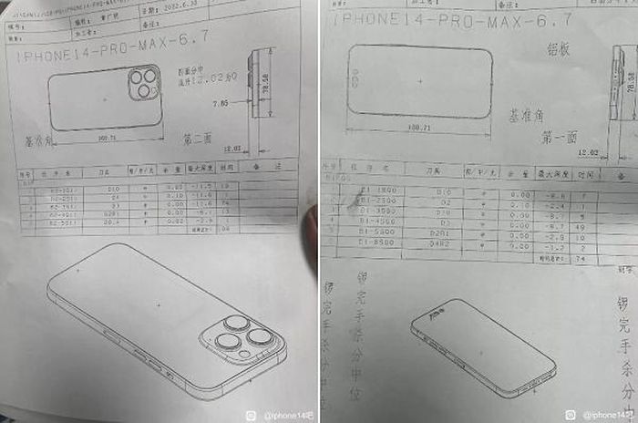 Các kích thước mới cũng hé lộ độ dày của cụm camera sau. Độ dày của thân máy chưa tính camera là 7,85 mm. Tính cả phần camera và độ dày thân máy là 12,02 mm, đồng nghĩa với việc phần camera dày hơn 4 mm – có thể là nơi chứa camera chính 48MP được đồn đoán.