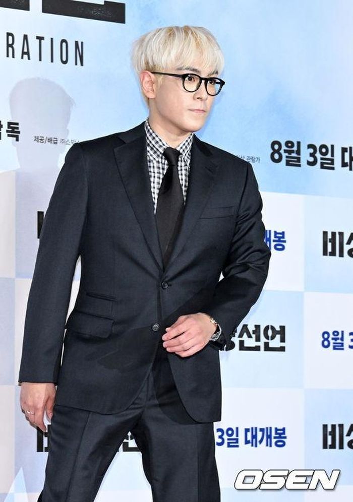 Rapper bị chỉ trích vì công khai xuất hiện. Ảnh: Osen.