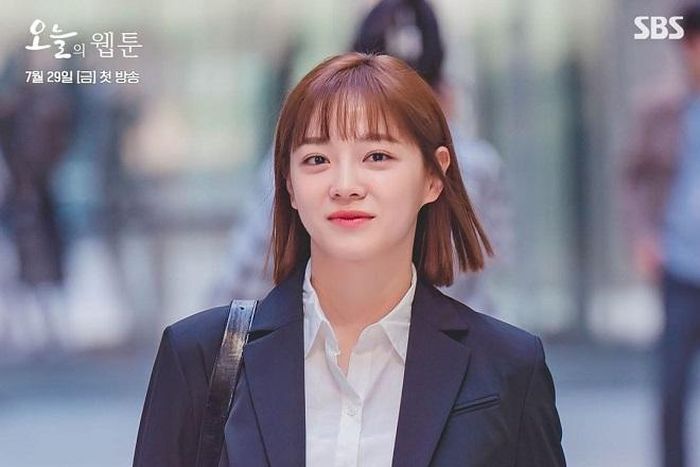 ...hình tượng trong phim mới của Kim SeJeong khiến khán giả "chán nản".