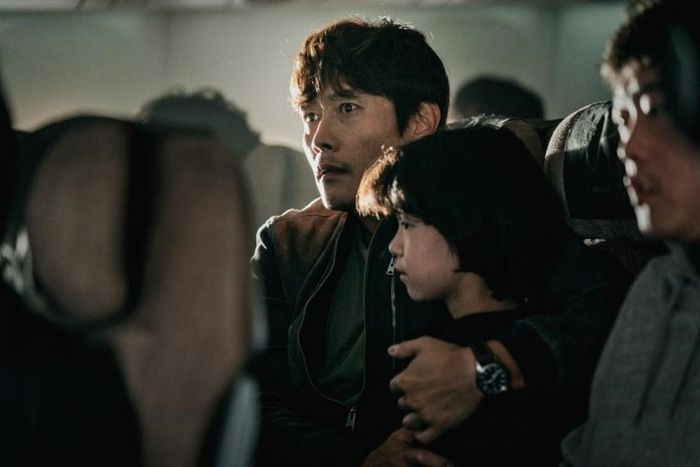 Nam diễn viên Lee Byung Hun