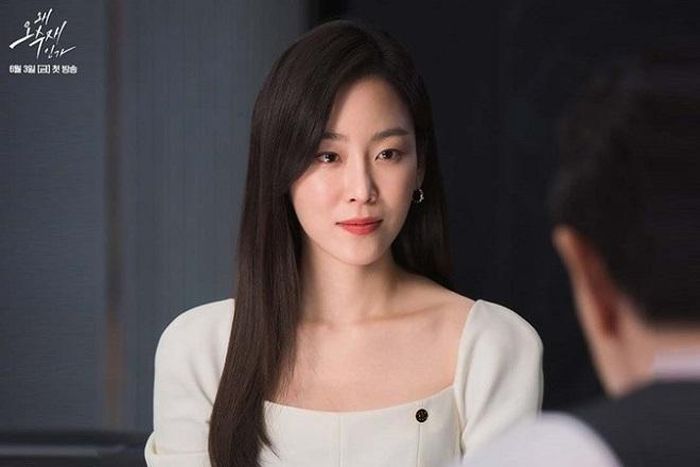 Seo Hyun Jin gây sốt với bộ phim Tại sao lại là Oh Soo Jae?