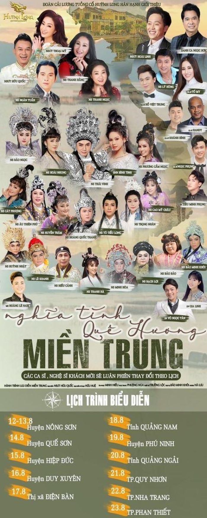 Poster của một chương trình