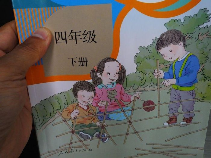  Hình minh họa trong quyển sách Toán bị chê là "thảm họa". 