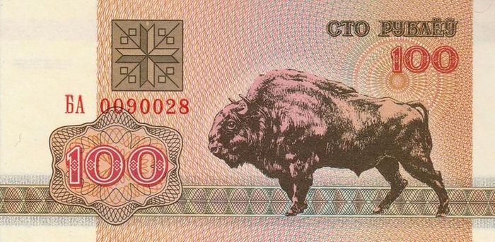 Biểu tượng Belarus