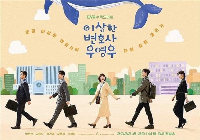 Luật sư kỳ lạ Woo Young Woo sở hữu sức hot bất ngờ...